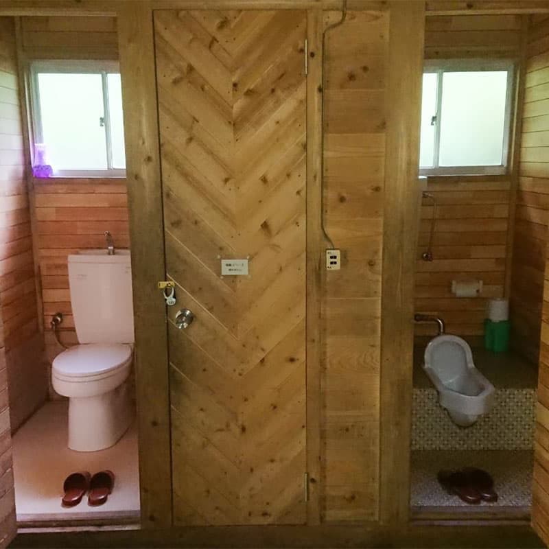 水洗トイレ完備