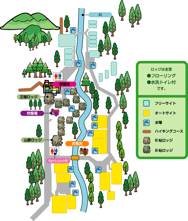 場内マップ